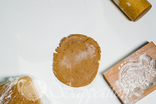 Пряники #шаг 12