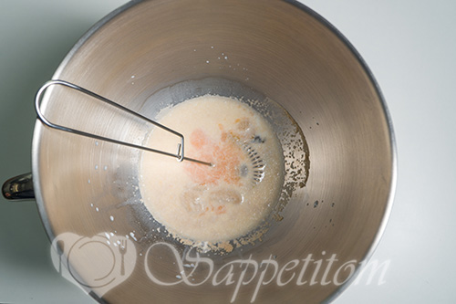 Пирожки с луком и яйцом #шаг 1