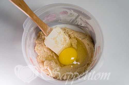 Печенье с шоколадной крошкой #шаг 3