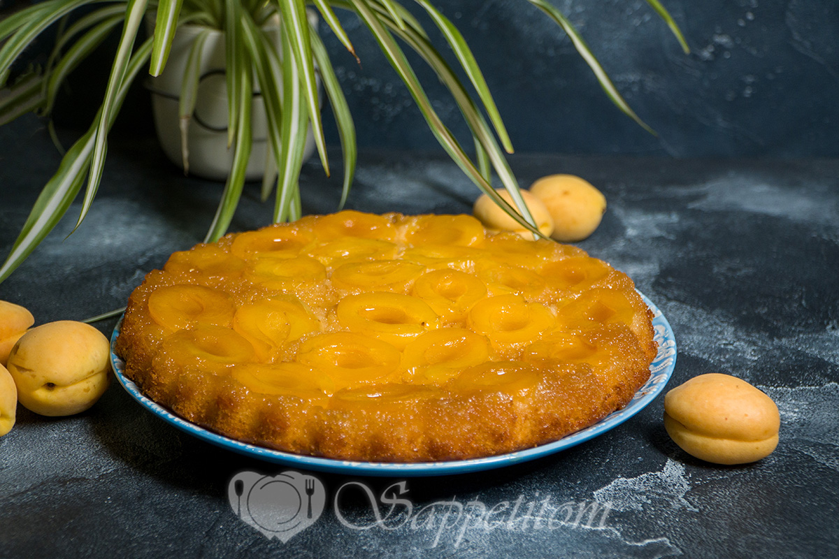 Пирог с абрикосами